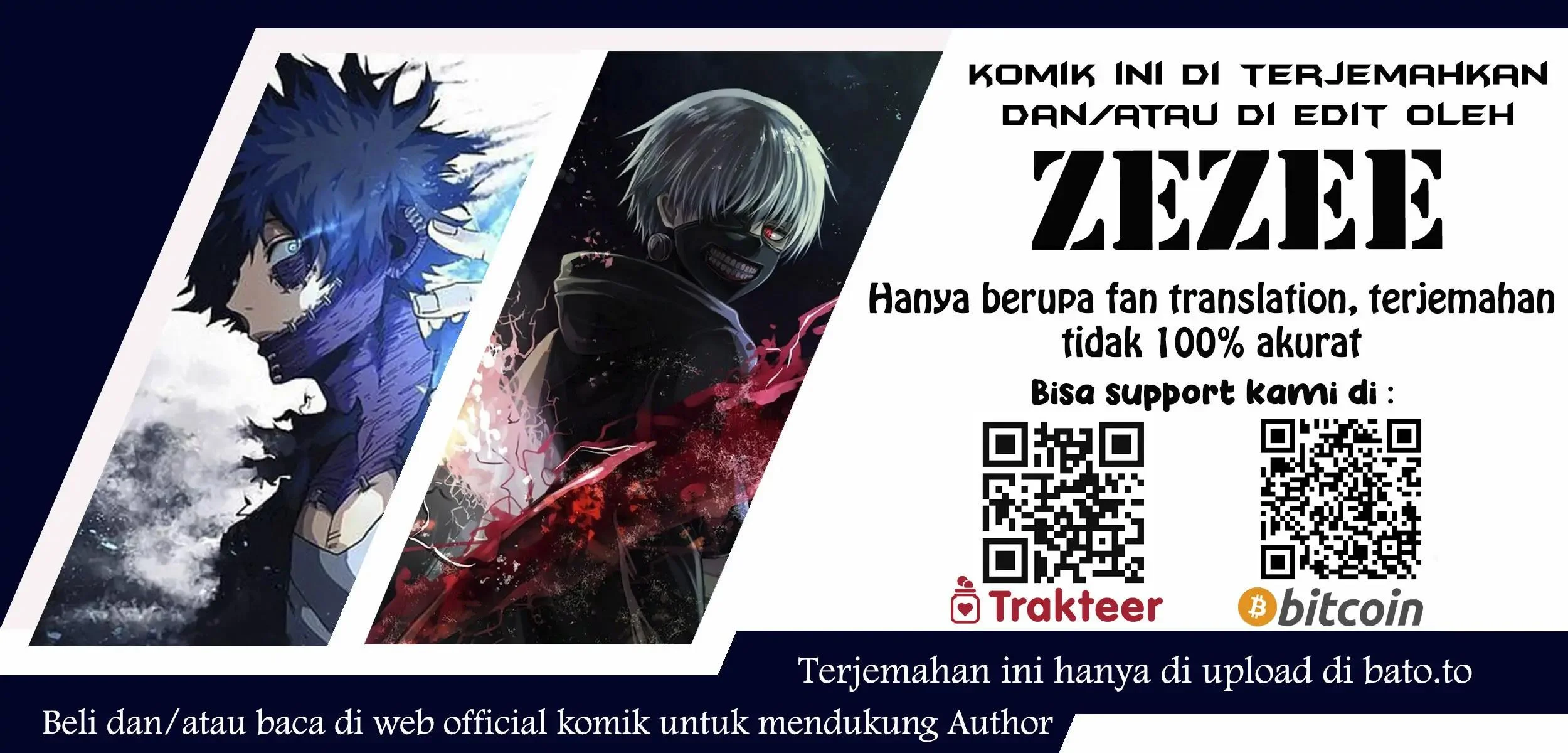 Komik Hime Kishi wa Barbaroi no Yome (The Bride of Barbaroi) Chapter 4.2 gambar 1