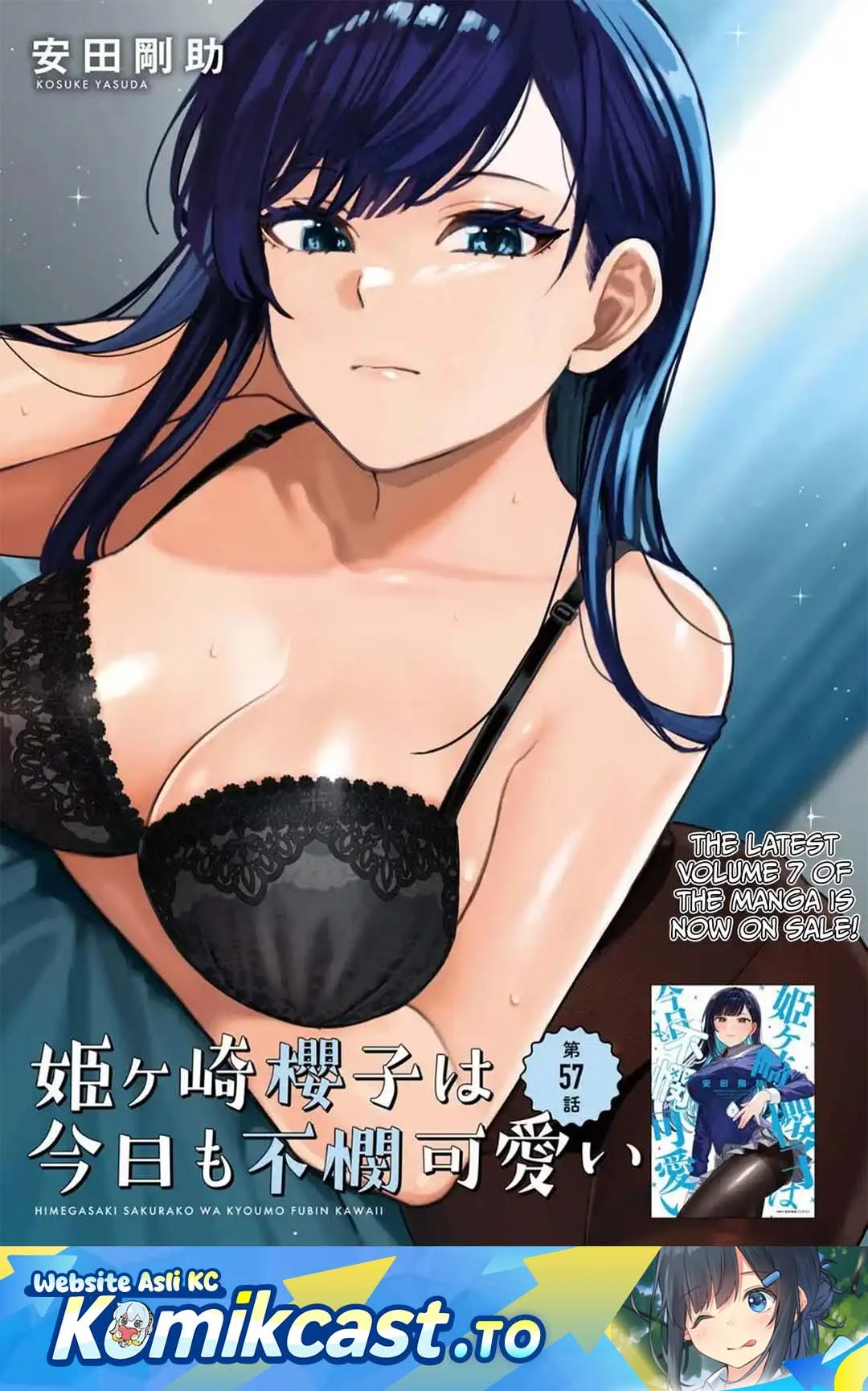 Manga Himegasaki Sakurako wa Kyoumo Fubin Kawaii! Chapter 57 gambar 2