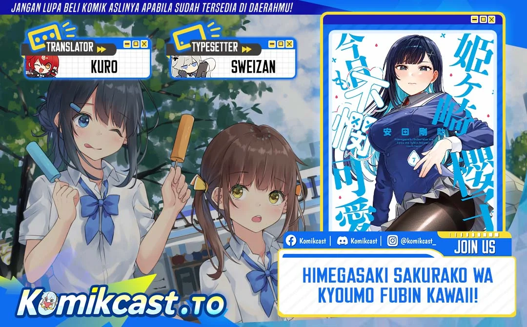 Komik Himegasaki Sakurako wa Kyoumo Fubin Kawaii! Chapter 58 gambar 1