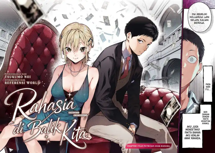 Himegoto Kakushigoto Chapter 1 Gambar 3