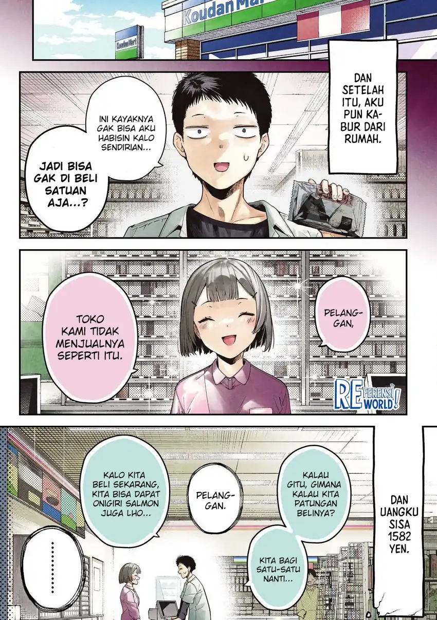 Himegoto Kakushigoto Chapter 1 Gambar 4