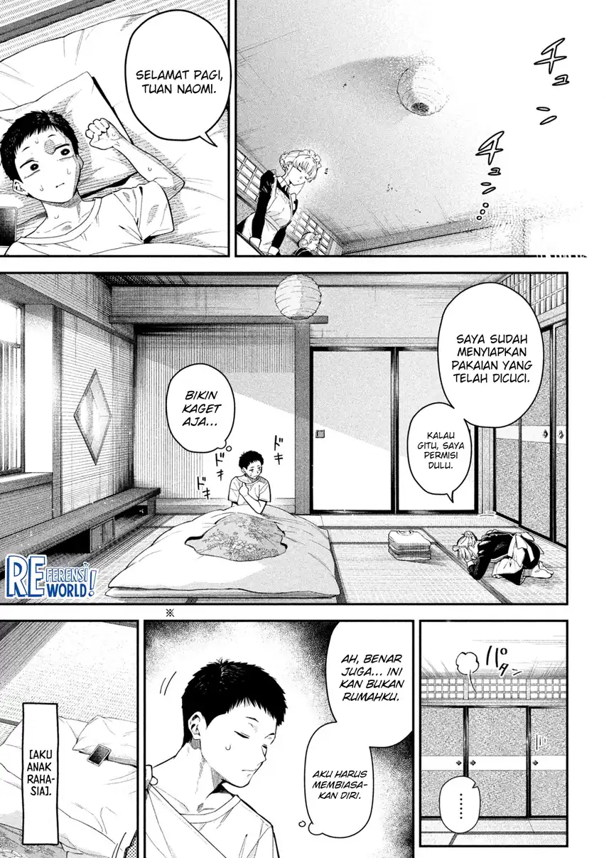 Himegoto Kakushigoto Chapter 2 Gambar 3