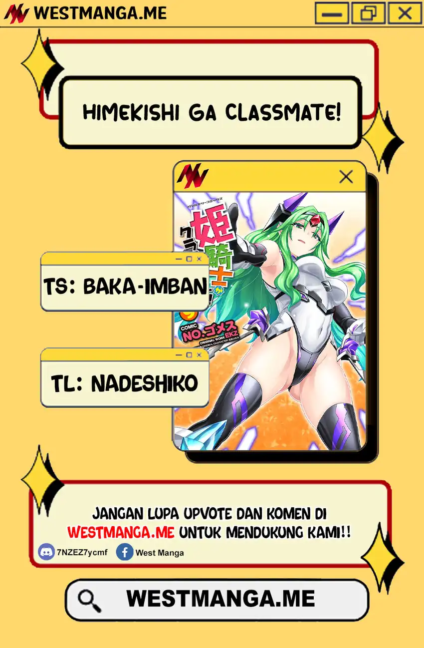 Manga Himekishi ga Classmate! Chapter 74 gambar 2