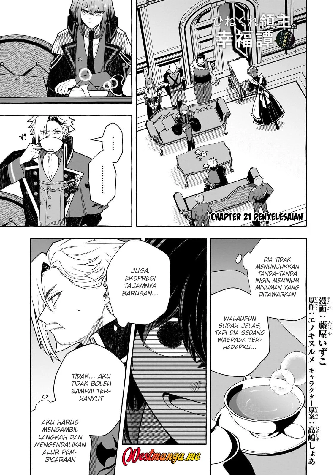 Manga Hinekure Ryoushu no Koufukutan Chapter 21 gambar 2
