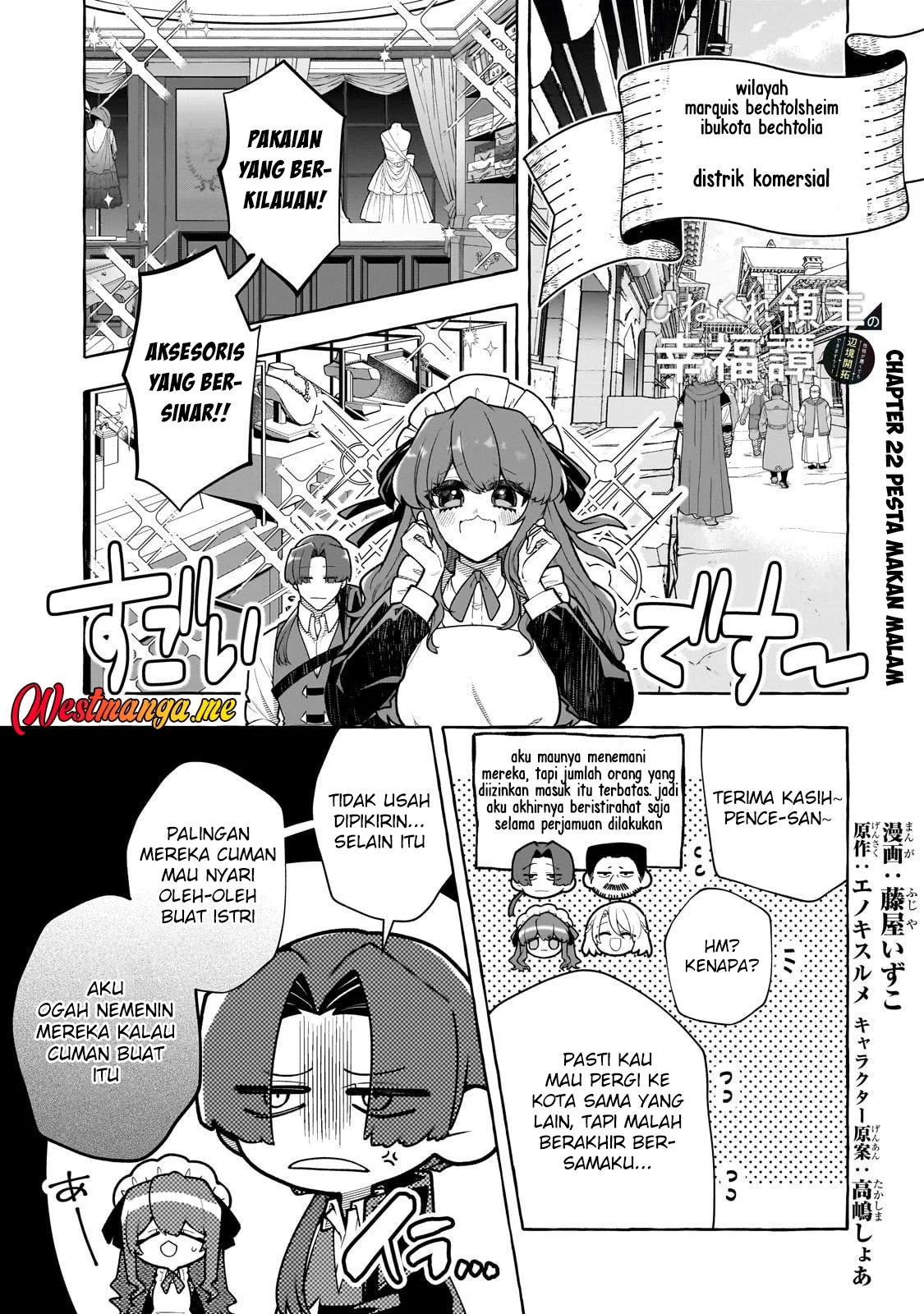 Manga Hinekure Ryoushu no Koufukutan Chapter 22 gambar 2