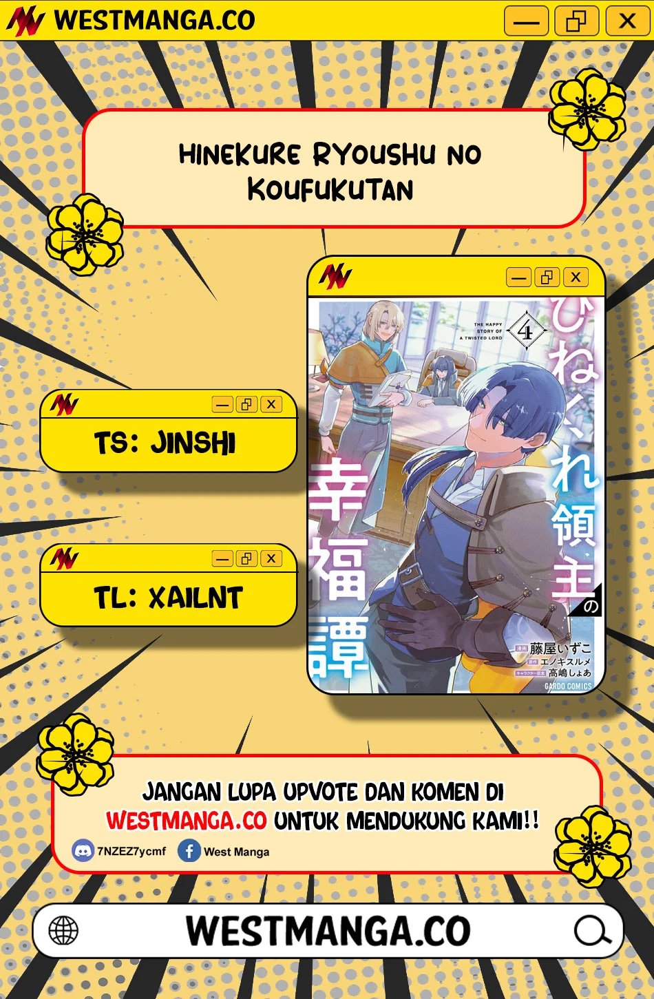 Komik Hinekure Ryoushu no Koufukutan Chapter 24 gambar 1