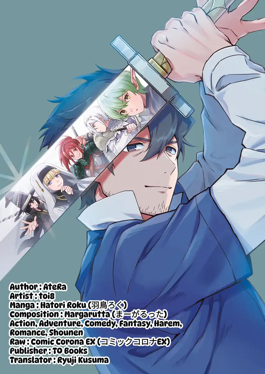 Manga Hirotta Dorei-tachi ga Tabi datte Haya Juunen, Naze ka Ore ga Densetsu ni Natteita Chapter 8 gambar 2
