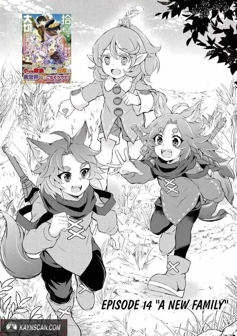 Manga Hirotta Mono Ha Taisetsu Ni Shimasho Kookami Ni Kinirareta Otoko No Teni Monogatari Chapter 14 gambar 2