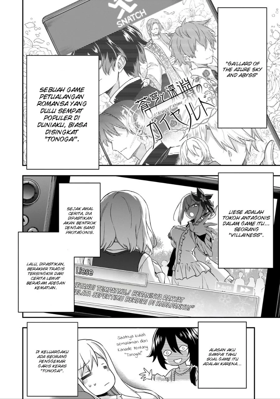 Manga Hissatsu Reijou Liese ~Tensei Shita Saikyou no Koroshiya wa, Yami wo Matou Akuyaku Reijou to Naru~ Chapter 1.2 gambar 2