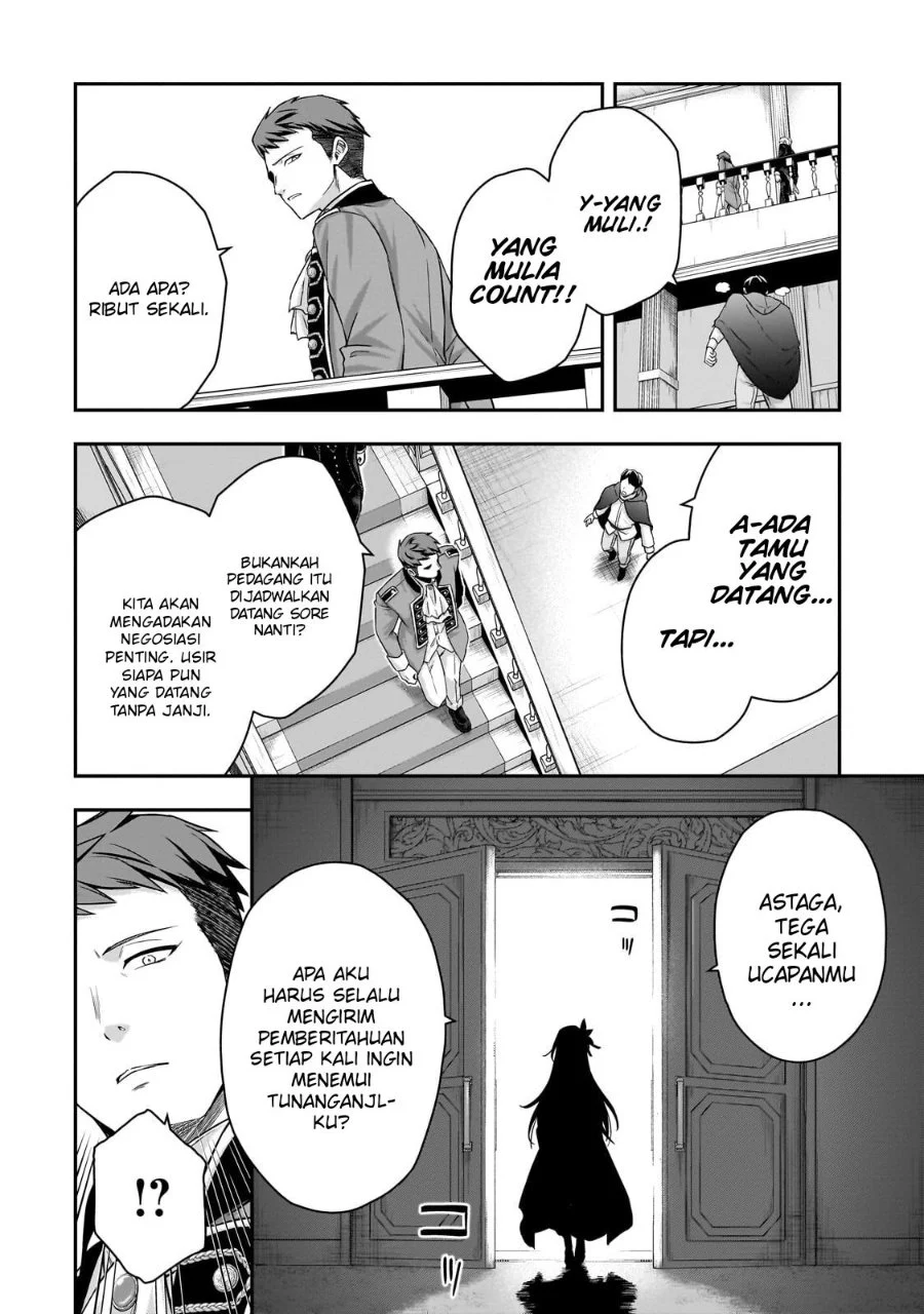 Manga Hissatsu Reijou Liese ~Tensei Shita Saikyou no Koroshiya wa, Yami wo Matou Akuyaku Reijou to Naru~ Chapter 1.3 gambar 2