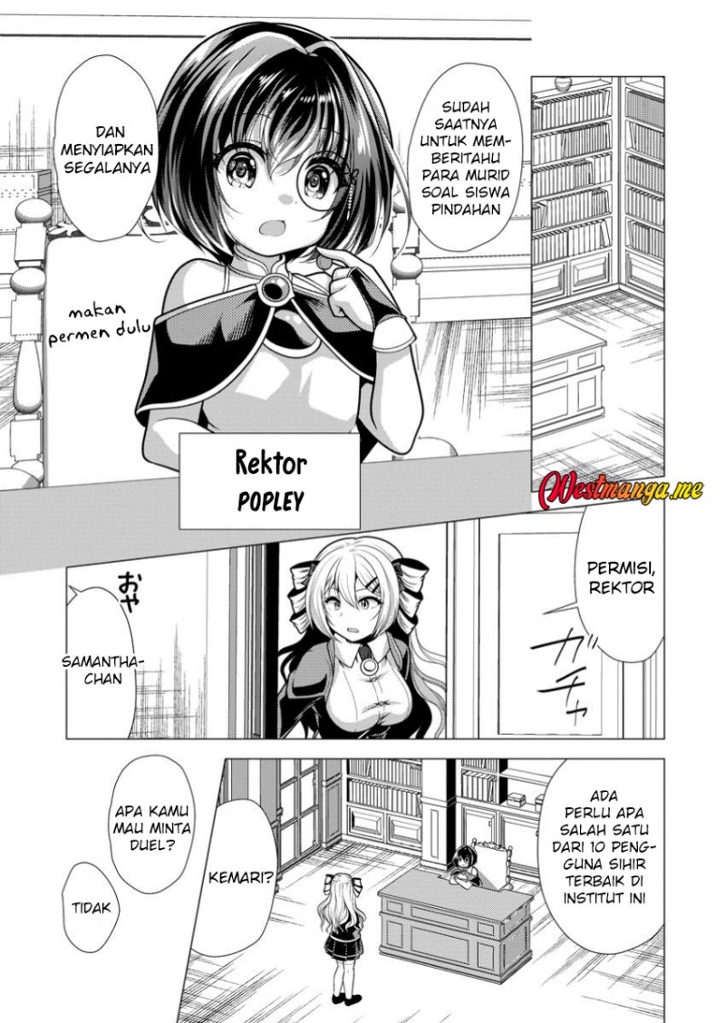 Manga Hisshou Dungeon Unei Houhou Chapter 69 gambar 2