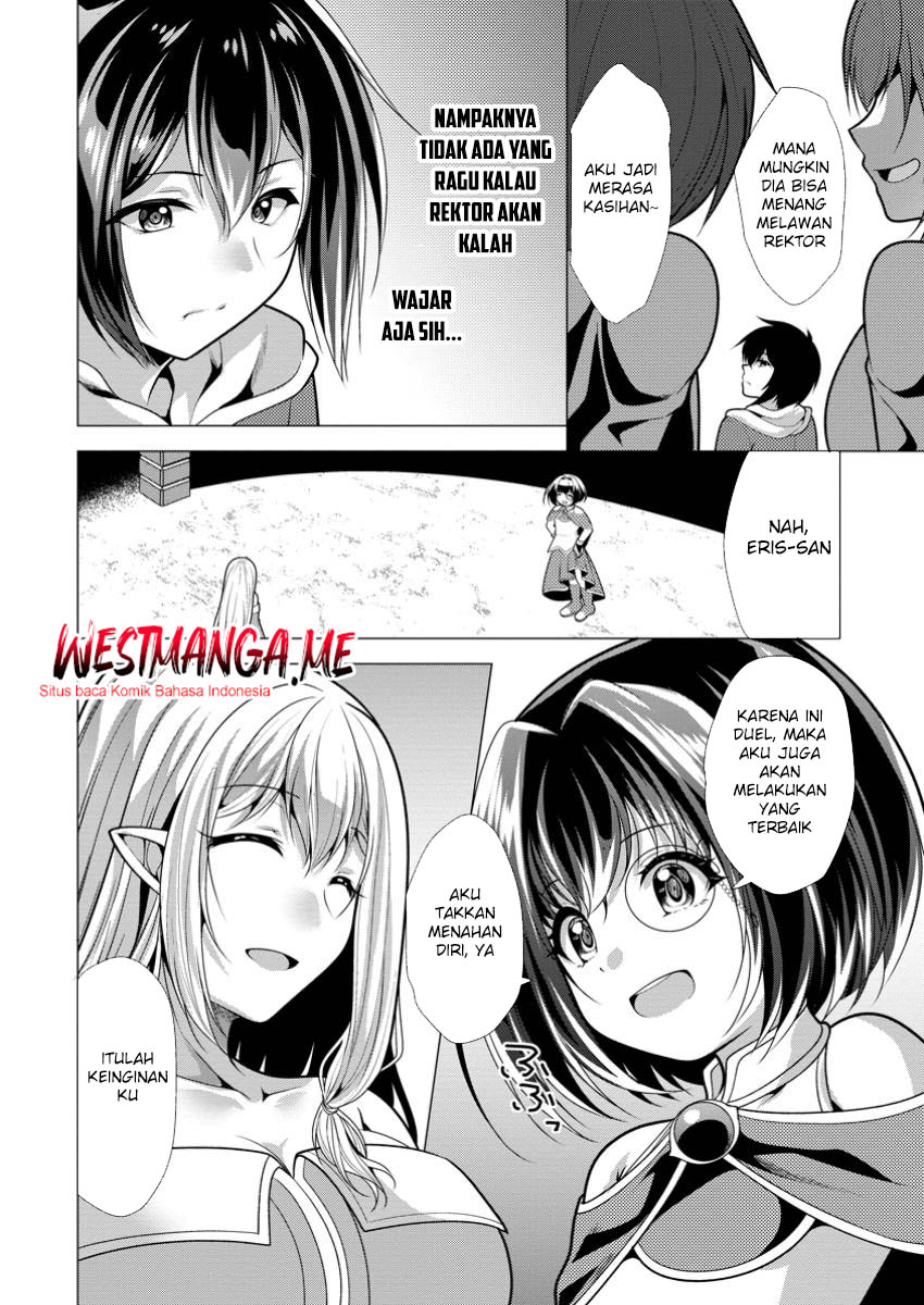 Manga Hisshou Dungeon Unei Houhou Chapter 70 gambar 2
