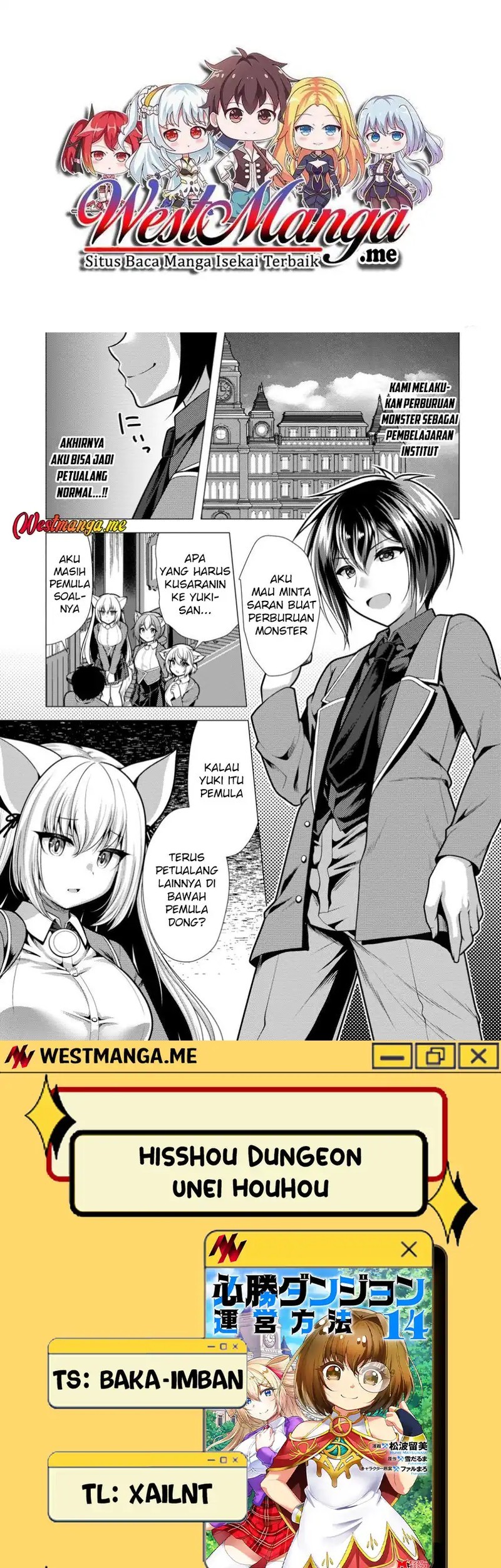 Komik Hisshou Dungeon Unei Houhou Chapter 71 gambar 1