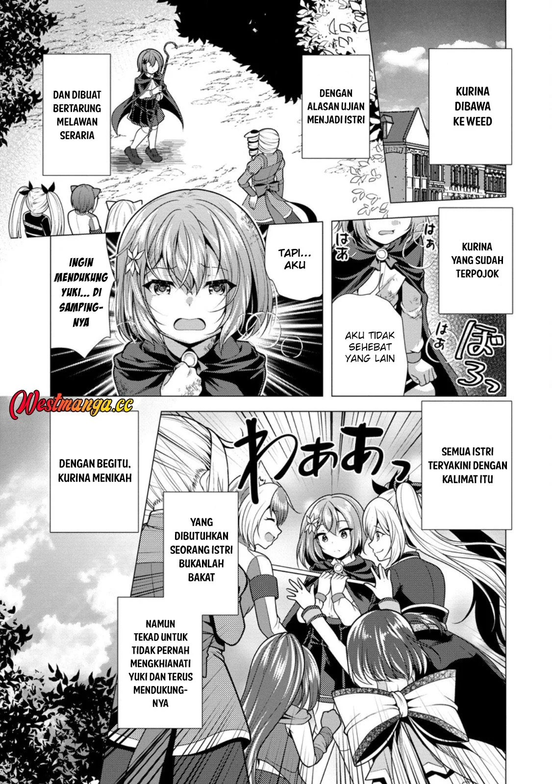 Manga Hisshou Dungeon Unei Houhou Chapter 74 gambar 2