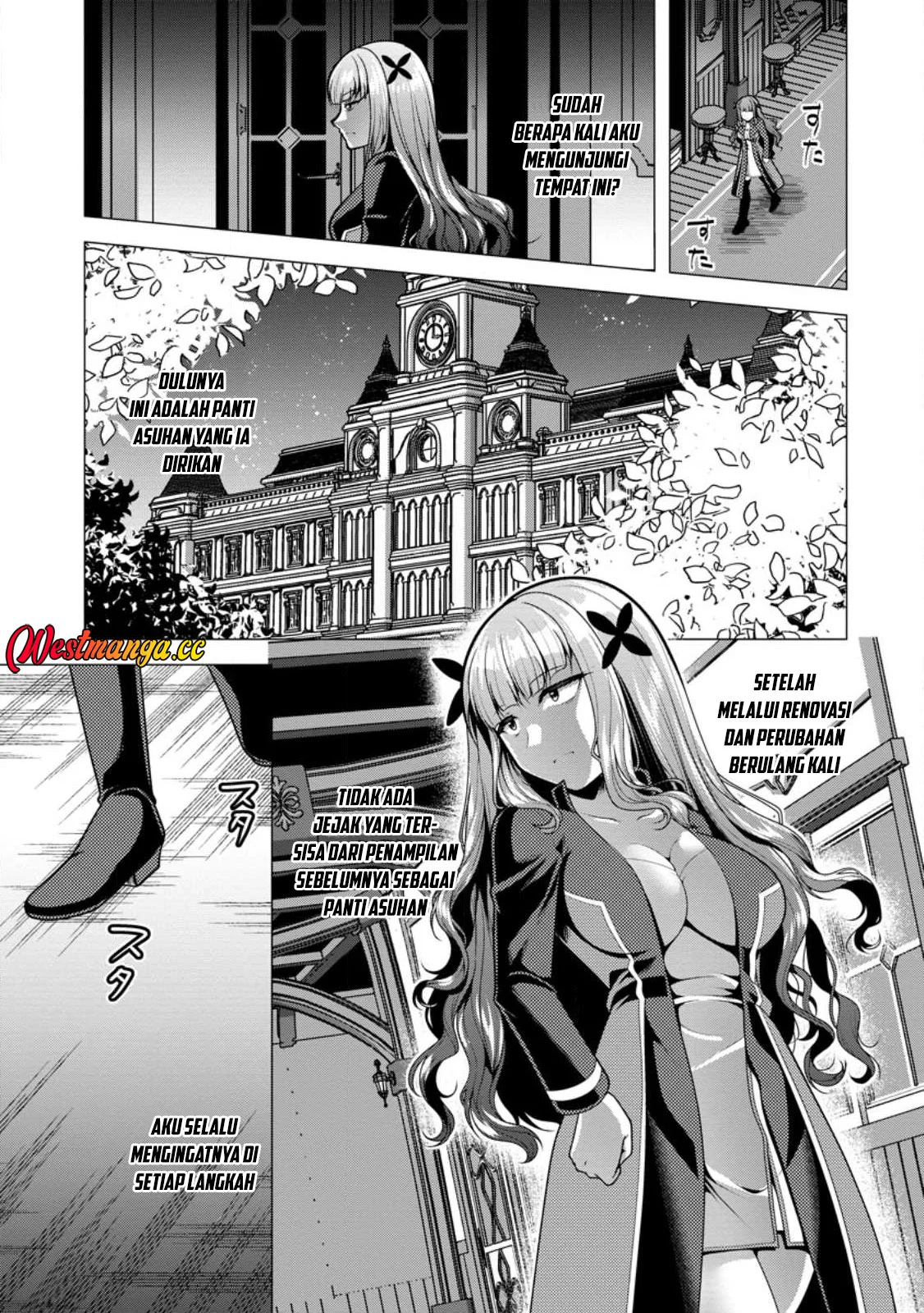 Manga Hisshou Dungeon Unei Houhou Chapter 75 gambar 2