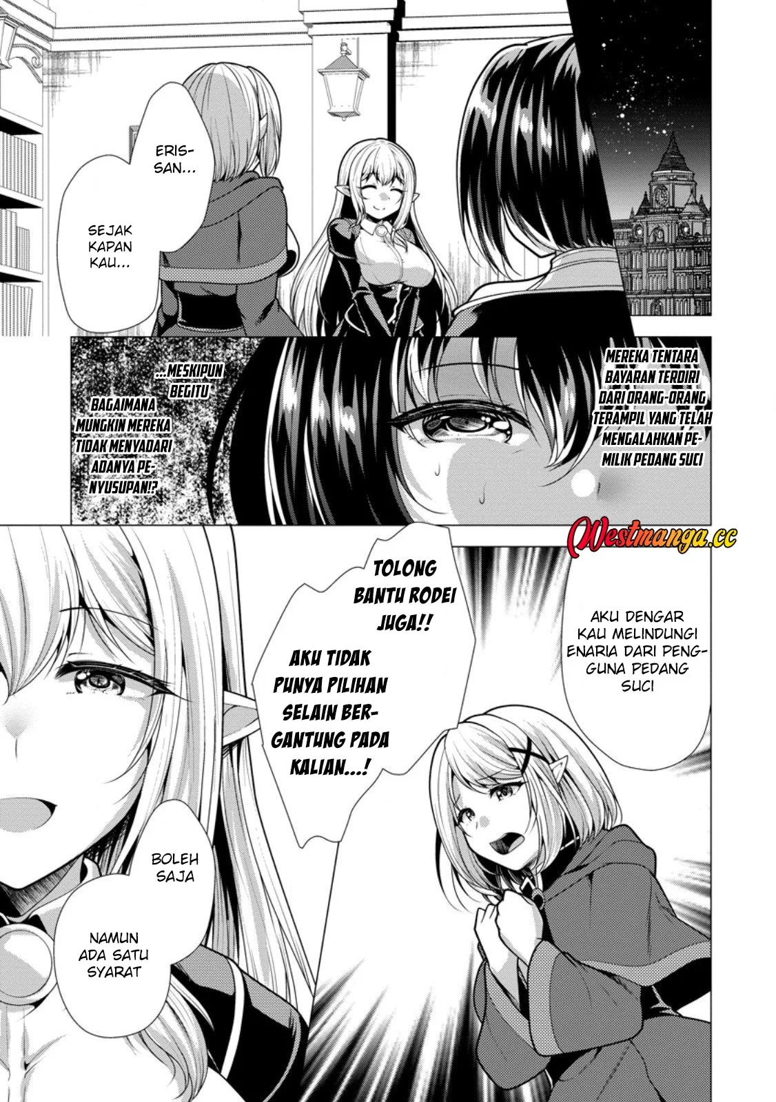 Manga Hisshou Dungeon Unei Houhou Chapter 76 gambar 2