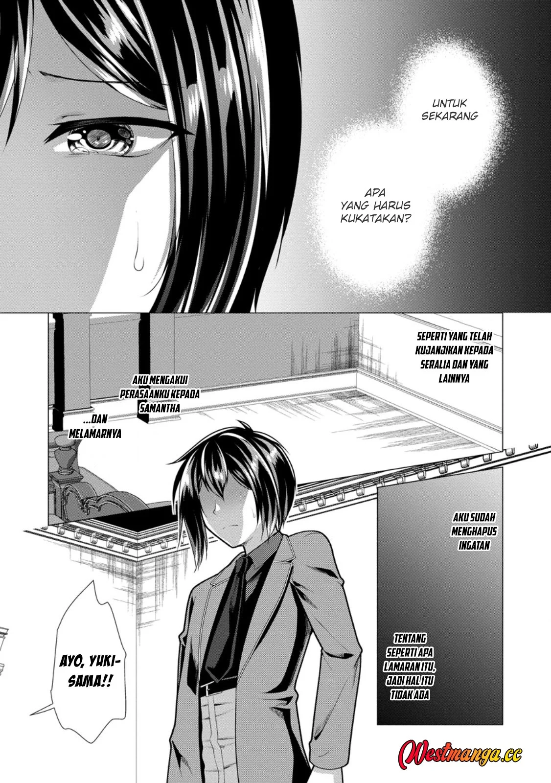 Manga Hisshou Dungeon Unei Houhou Chapter 78 gambar 2