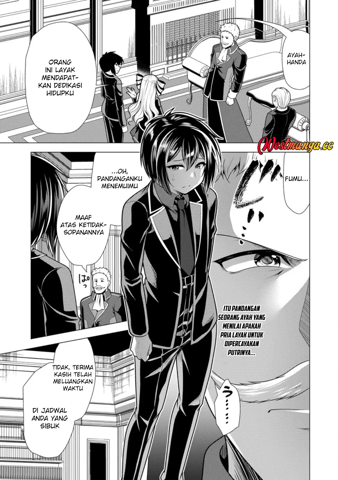 Manga Hisshou Dungeon Unei Houhou Chapter 79 gambar 2