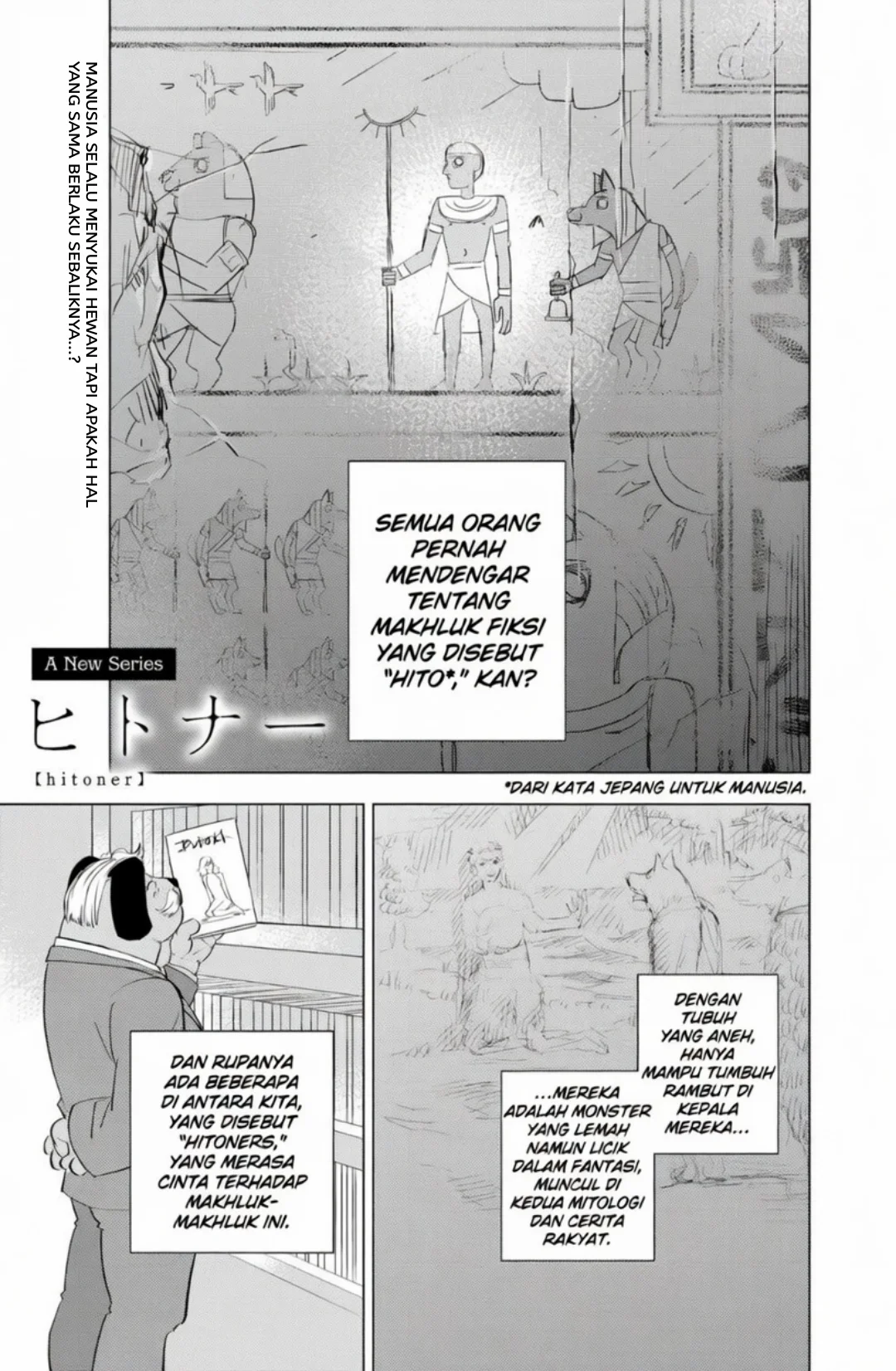 Manga hitoner Chapter 1 gambar 2