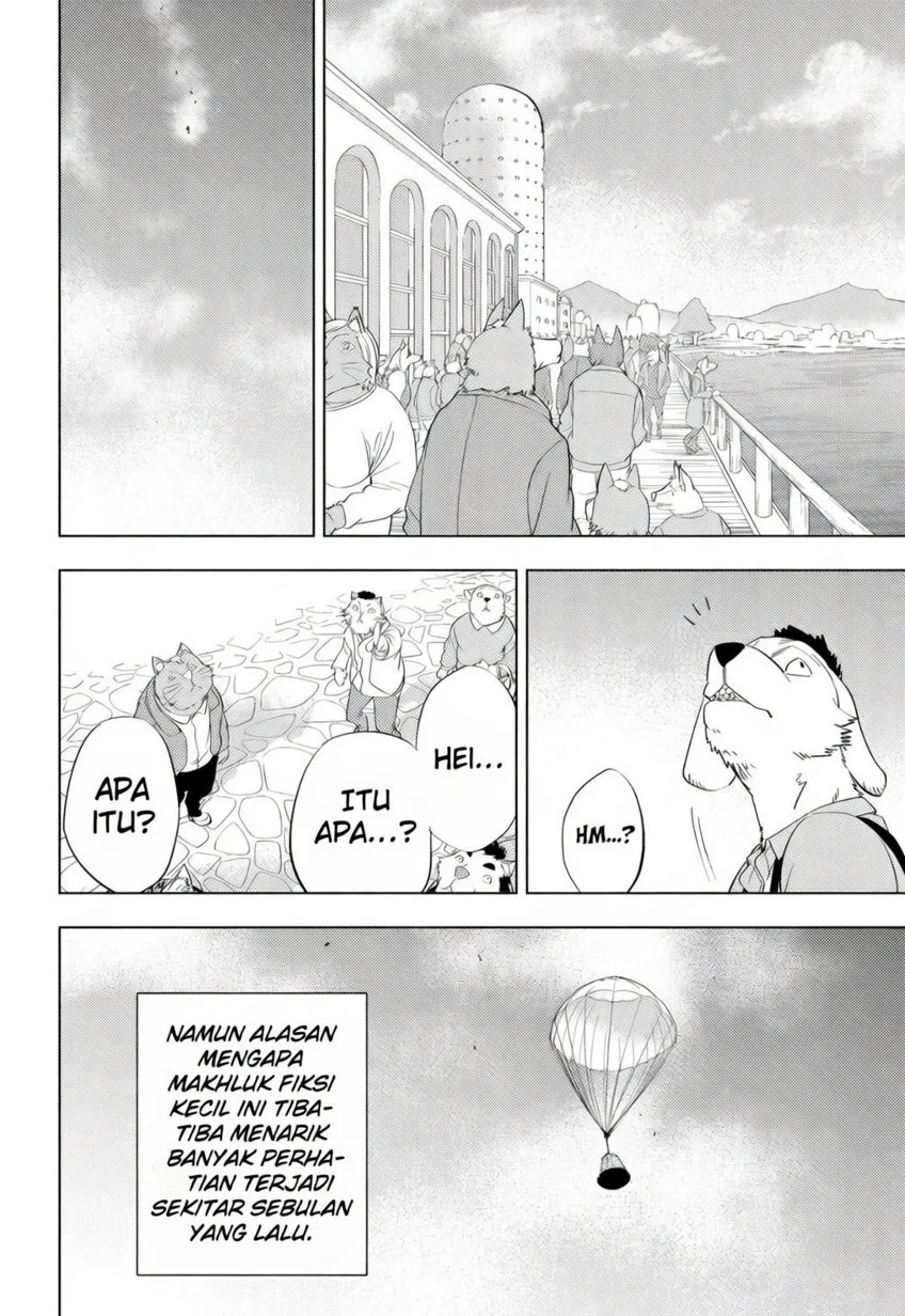 hitoner Chapter 1 Gambar 3