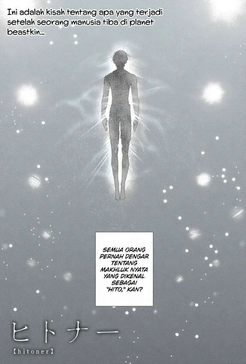 Manga hitoner Chapter 2 gambar 2