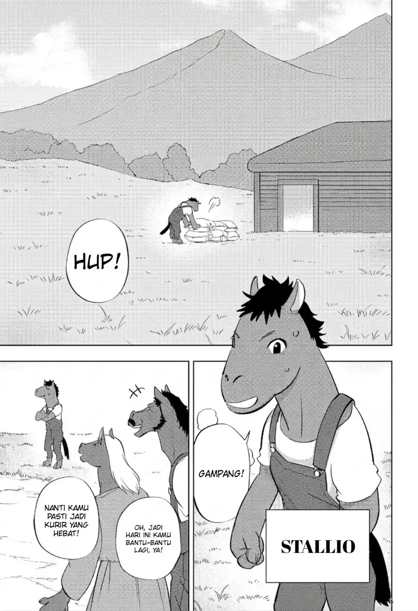 Manga hitoner Chapter 4 gambar 2