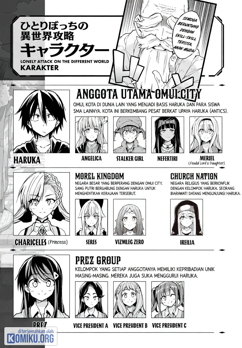 Komik Hitoribocchi no Isekai Kouryaku Chapter 327 gambar 1