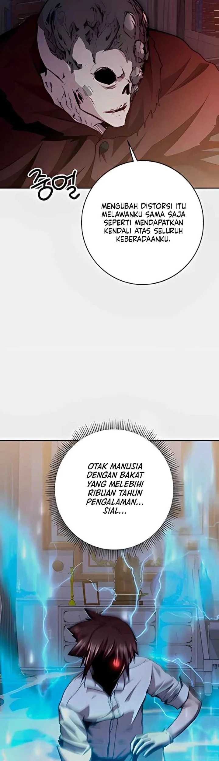 Holy Emperor’s Grandson is a Necromancer Chapter 102 Gambar 4