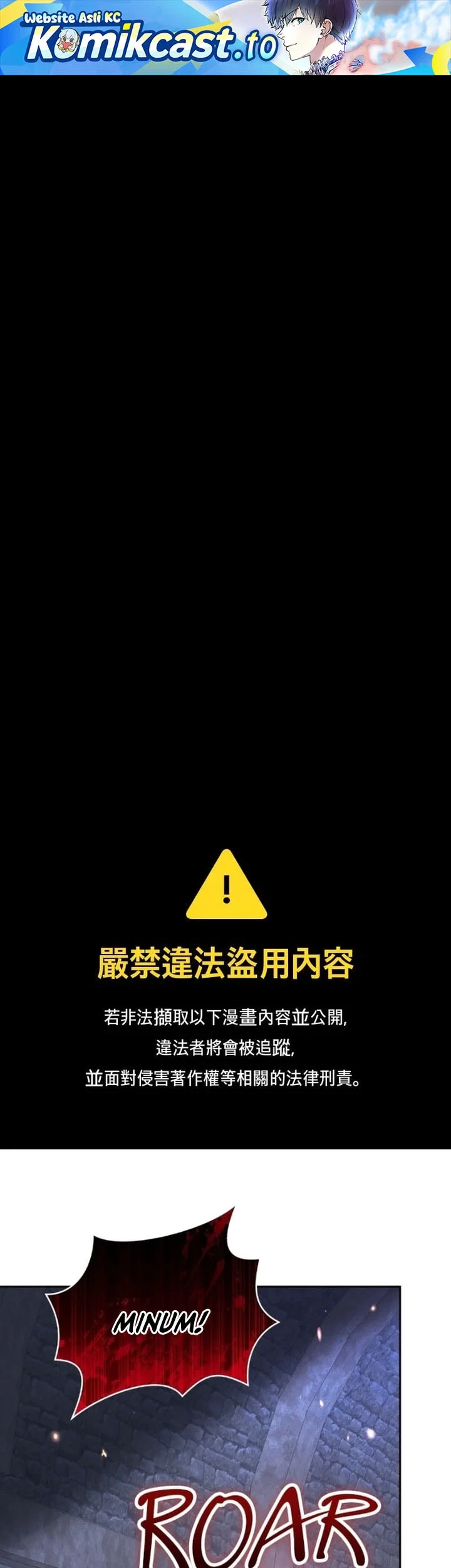 Manhwa Holy Emperor’s Grandson is a Necromancer Chapter 113 gambar 2