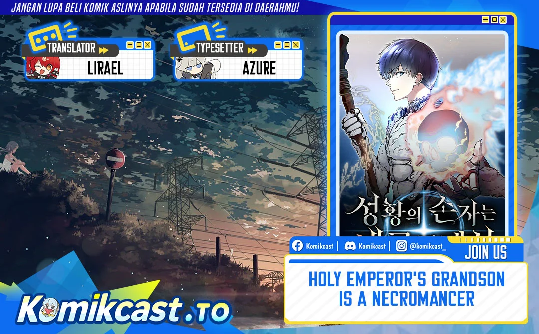 Komik Holy Emperor’s Grandson is a Necromancer Chapter 115 gambar 1