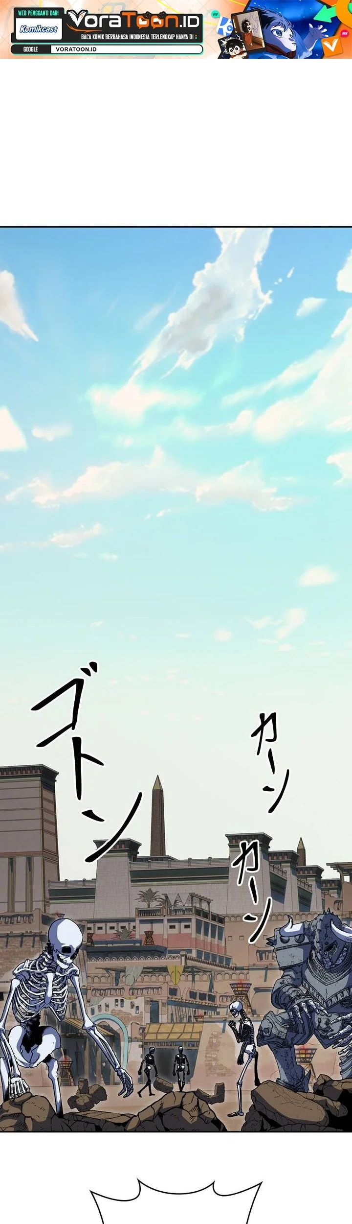 Manhwa Holy Emperor’s Grandson is a Necromancer Chapter 117 gambar 2