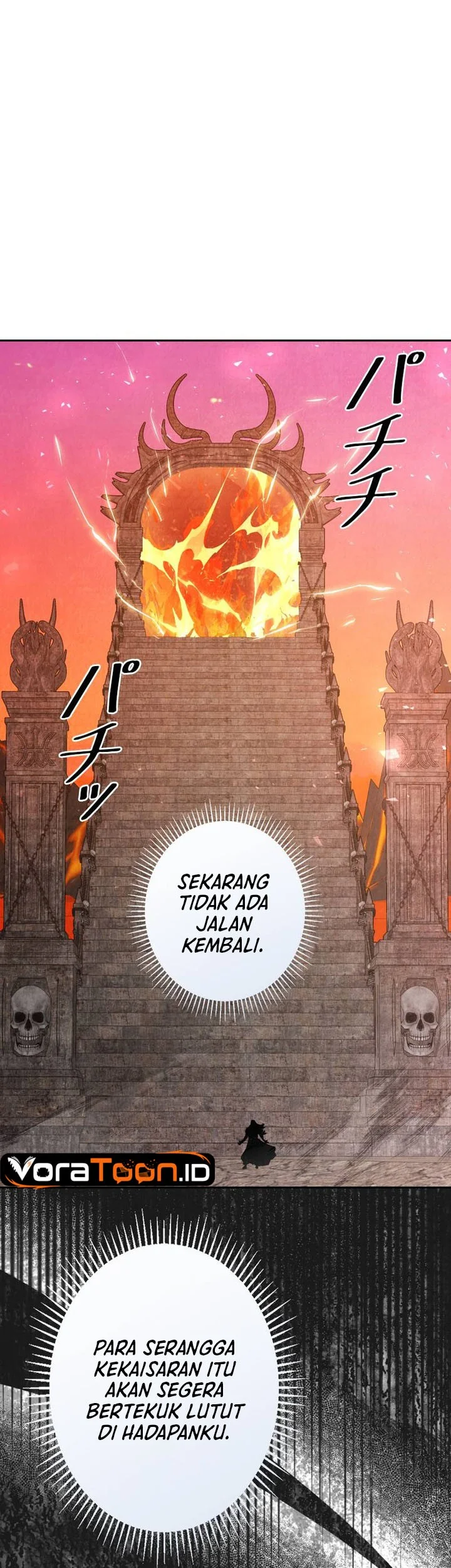 Manhwa Holy Emperor’s Grandson is a Necromancer Chapter 121 gambar 2