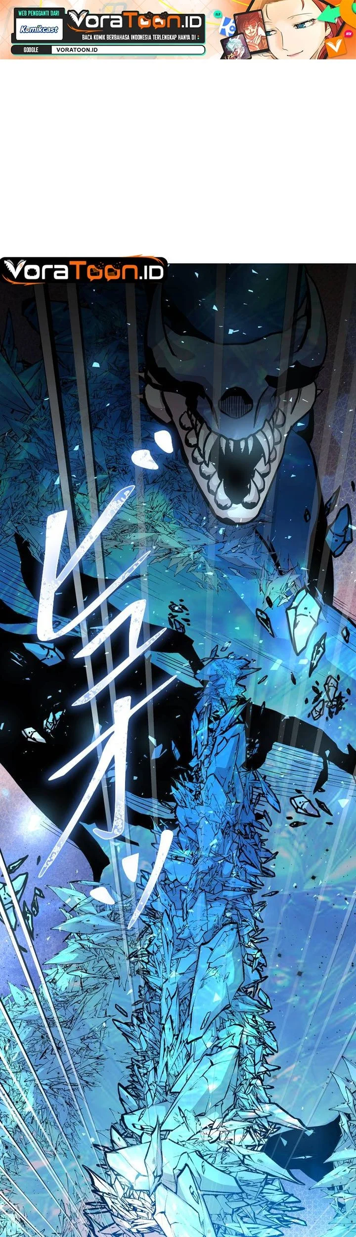 Manhwa Holy Emperor’s Grandson is a Necromancer Chapter 124 gambar 2