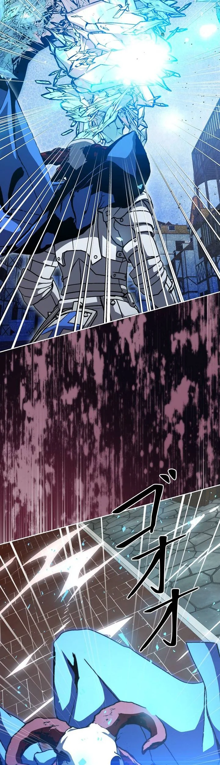Holy Emperor’s Grandson is a Necromancer Chapter 124 Gambar 3