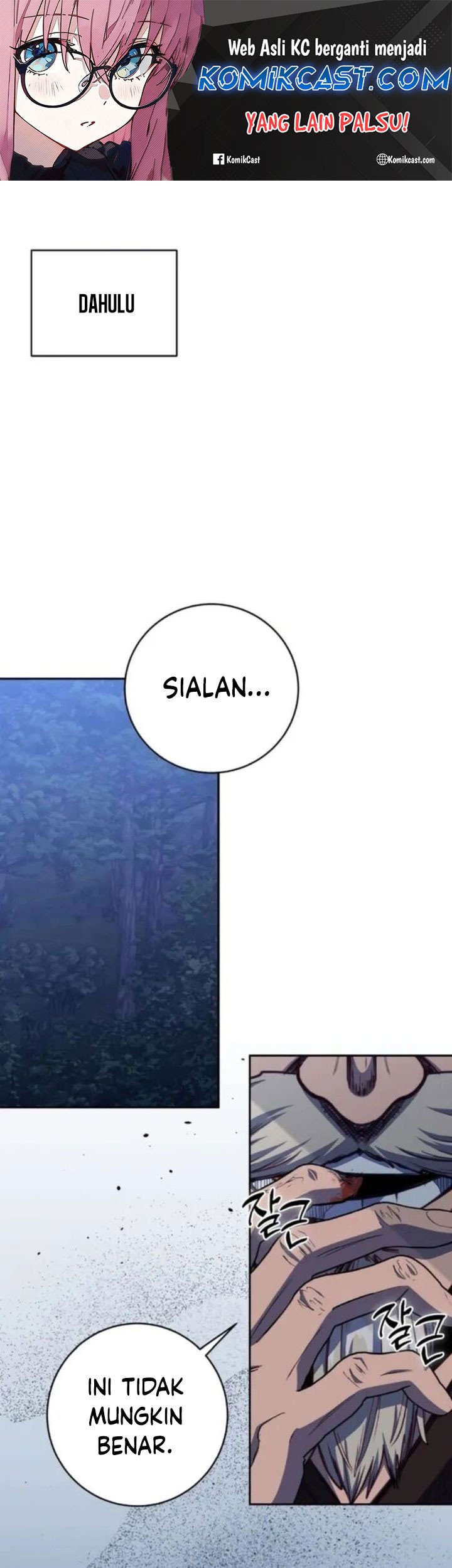 Manhwa Holy Emperor’s Grandson is a Necromancer Chapter 81 gambar 2