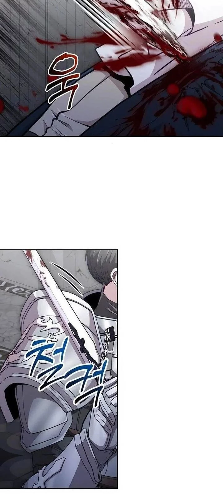 Manhwa Holy Emperor’s Grandson is a Necromancer Chapter 86 gambar 2