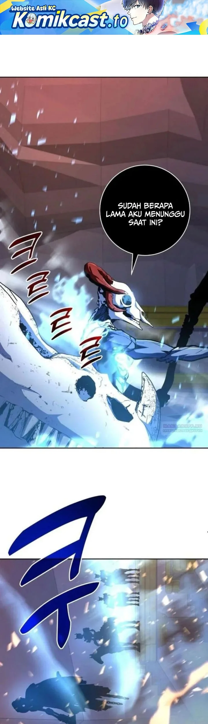 Komik Holy Emperor’s Grandson is a Necromancer Chapter 91 gambar 1