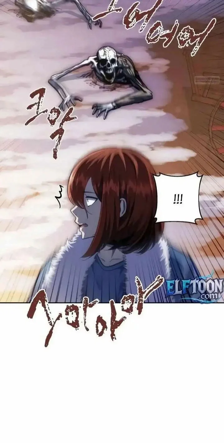 Manhwa Holy Emperor’s Grandson is a Necromancer Chapter 95 gambar 2