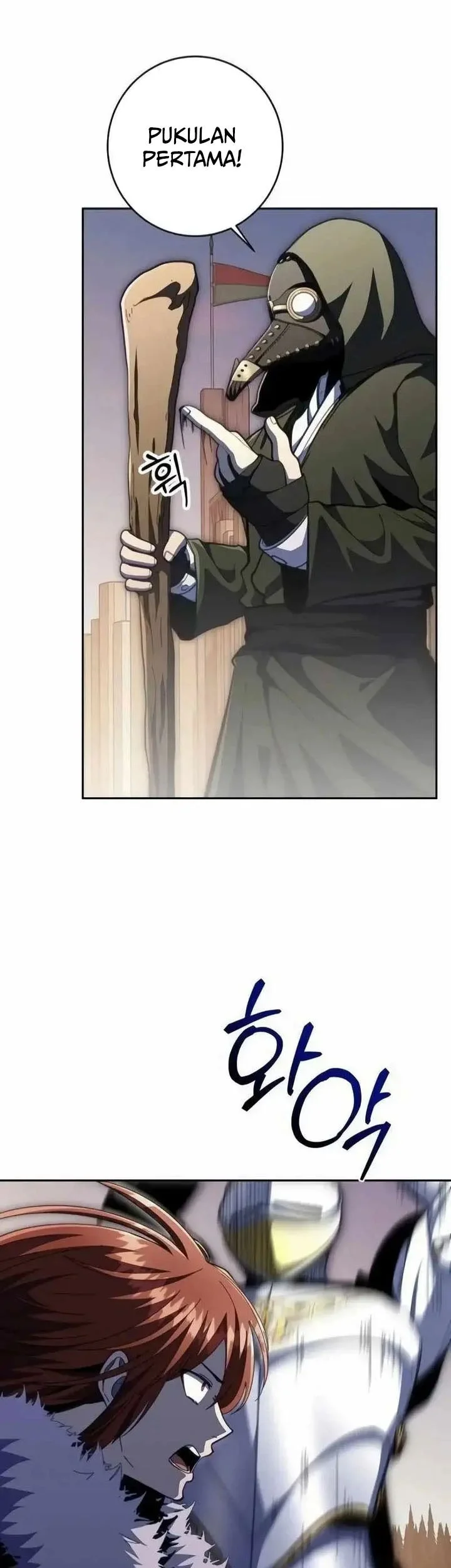 Holy Emperor’s Grandson is a Necromancer Chapter 95 Gambar 3