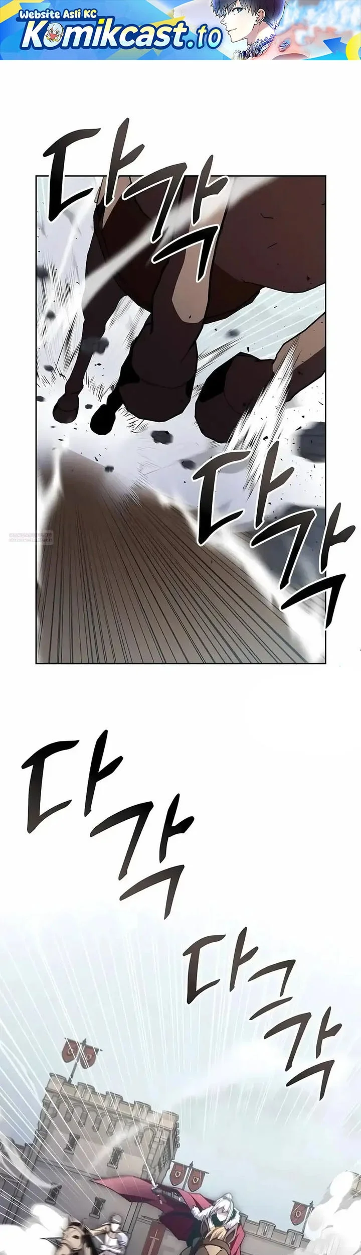 Komik Holy Emperor’s Grandson is a Necromancer Chapter 99 gambar 1