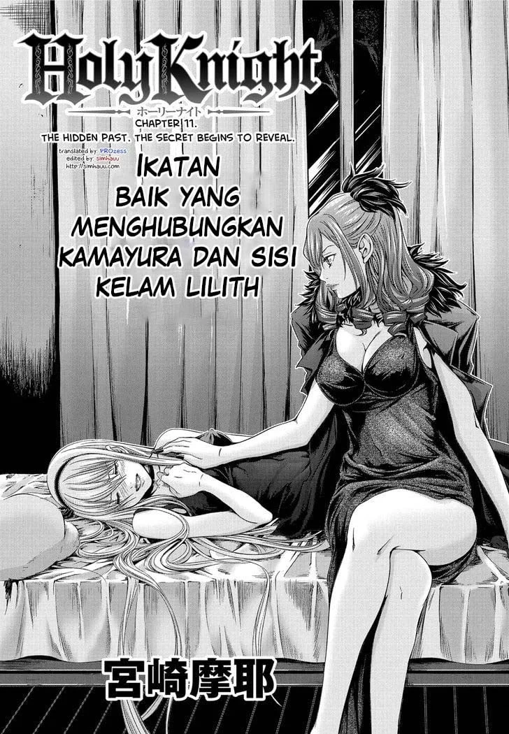 Komik Holy Knight Chapter 11 gambar 1