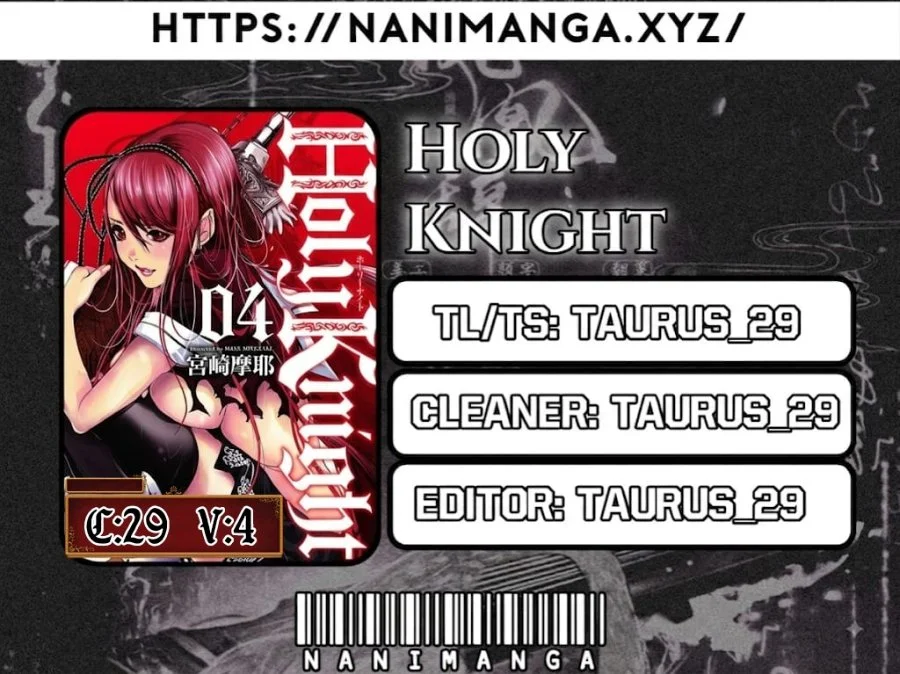 Komik Holy Knight Chapter 29 gambar 1