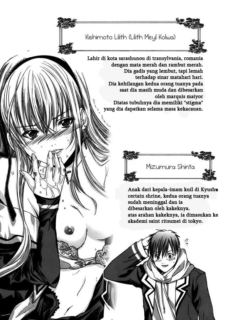 Komik Holy Knight Chapter 3 gambar 1