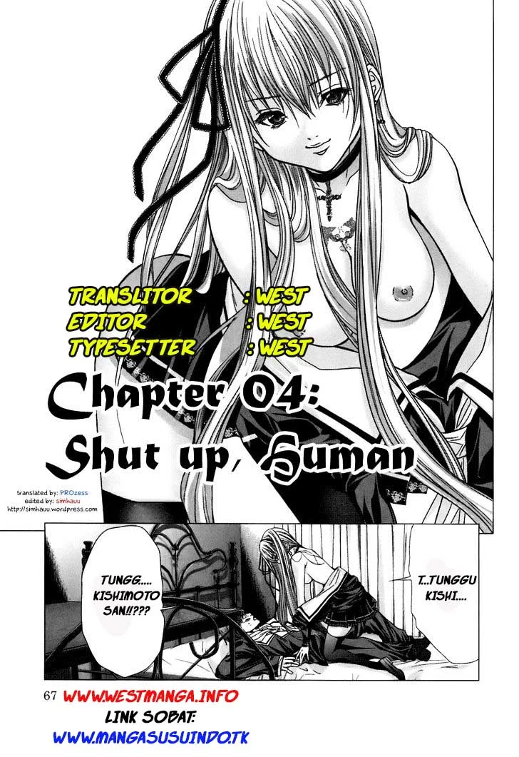 Komik Holy Knight Chapter 4 gambar 1
