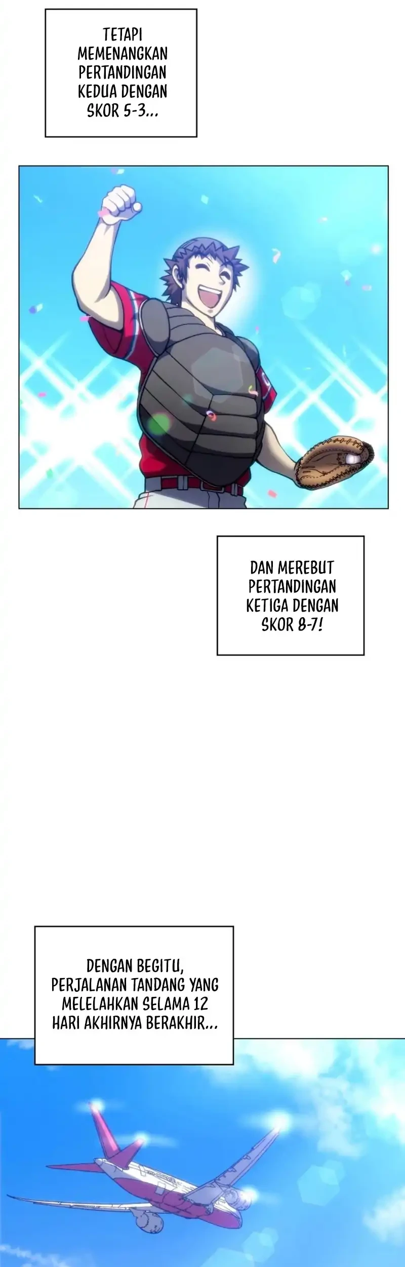 Manhwa Home Plate Villain Chapter 67 gambar 2