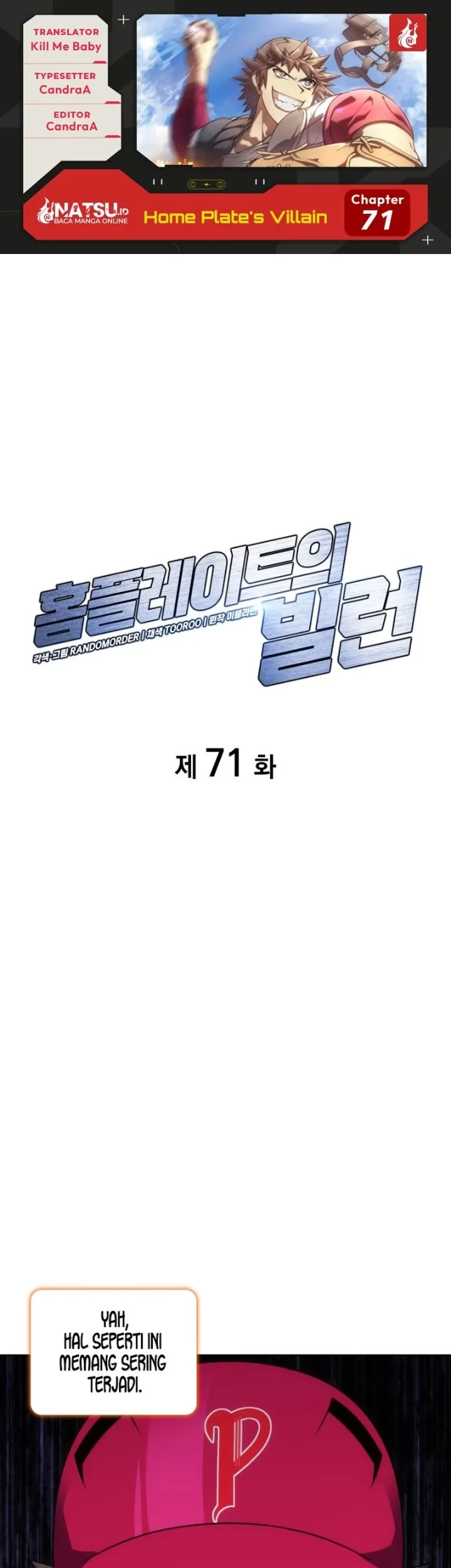 Komik Home Plate Villain Chapter 71 gambar 1
