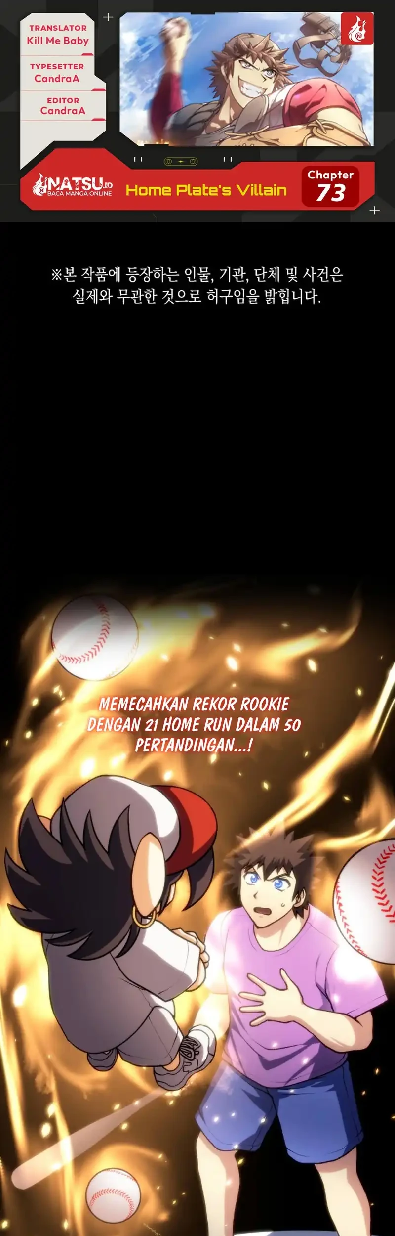 Komik Home Plate Villain Chapter 73 gambar 1