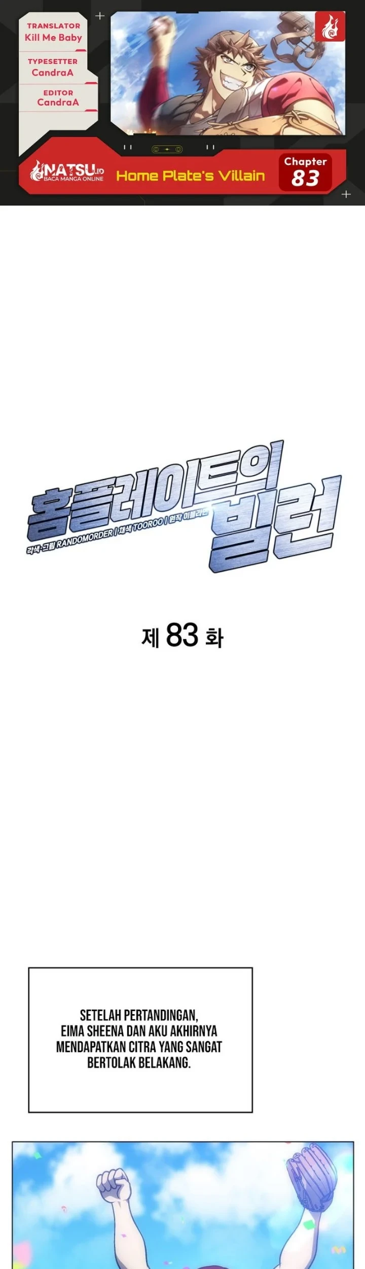 Komik Home Plate Villain Chapter 83 gambar 1
