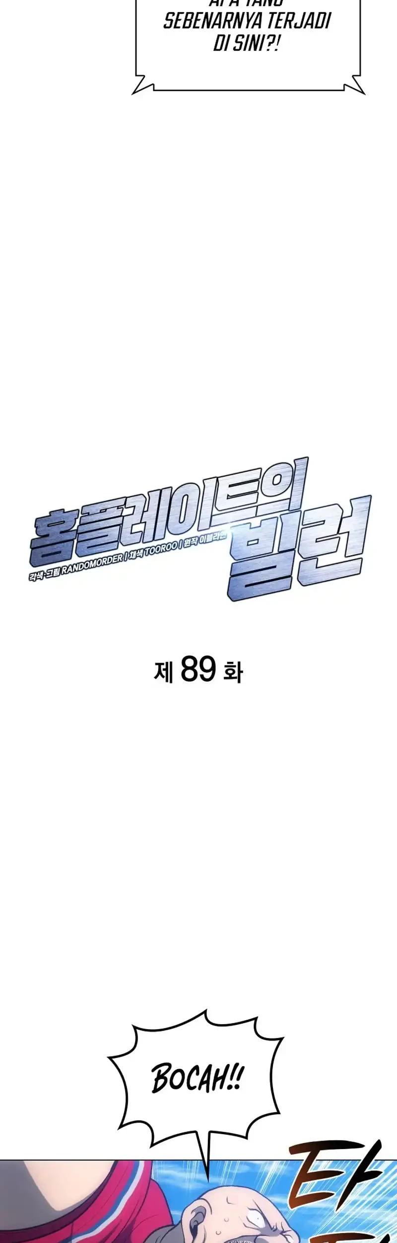 Home Plate Villain Chapter 89 Gambar 3