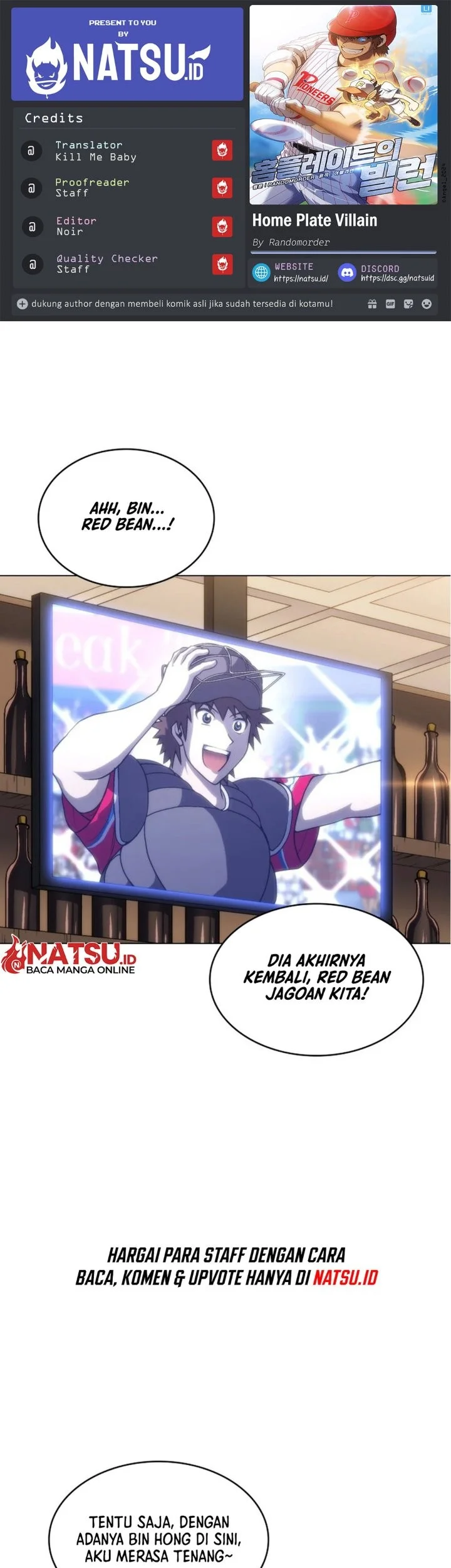 Komik Home Plate Villain Chapter 91 gambar 1